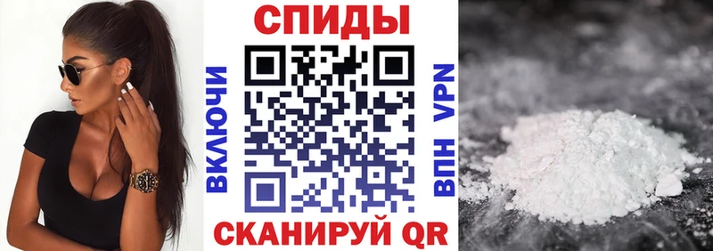 цена наркотик  Добрянка  Амфетамин VHQ 