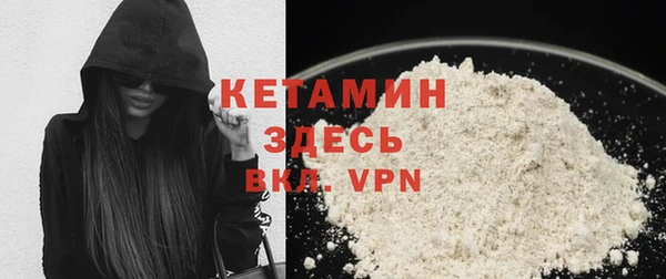 метамфетамин Дмитриев