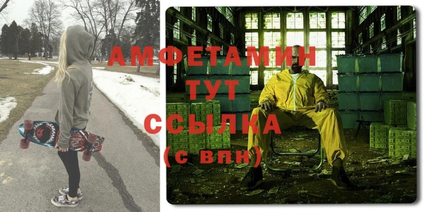дживик Семёнов