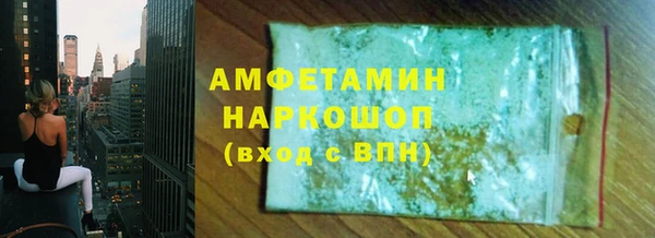дживик Семёнов