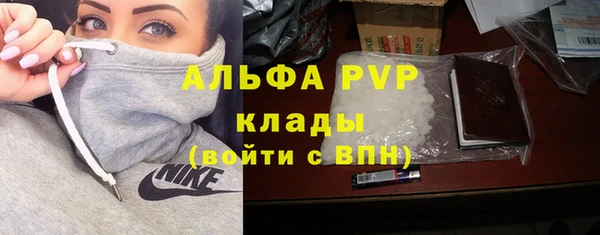 дживик Семёнов