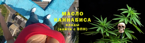 ALPHA-PVP Семилуки