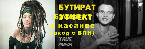 дживик Семёнов