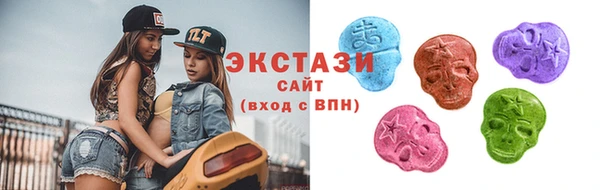 дживик Семёнов