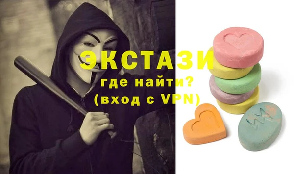 круглые Семикаракорск
