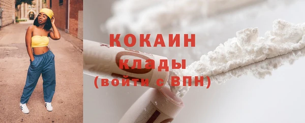 метадон Дмитровск