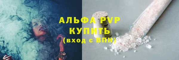 дживик Семёнов
