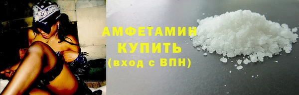 метамфетамин Дмитриев