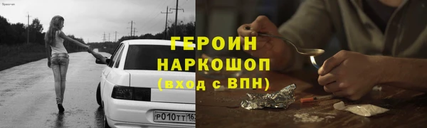 мяу мяу кристалл Дмитров