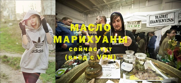 ALPHA-PVP Семилуки