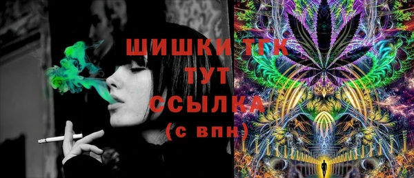 дживик Семёнов