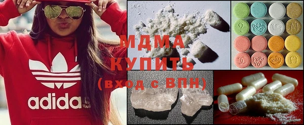 эйфоретик Гусев