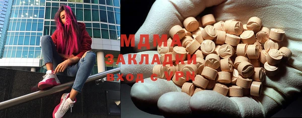 дживик Семёнов