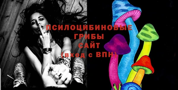 круглые Семикаракорск