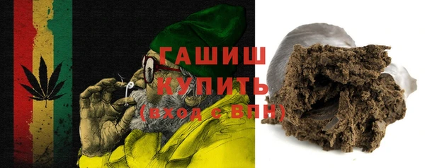 ALPHA-PVP Семилуки