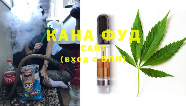 метамфетамин Дмитриев