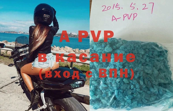 круглые Семикаракорск