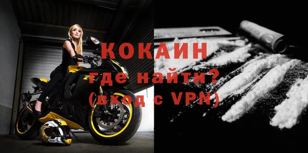 ALPHA-PVP Семилуки