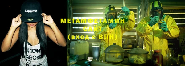 круглые Семикаракорск