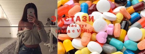 ALPHA-PVP Семилуки
