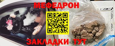 амфетамин Ливны