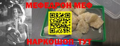 apvp Лесосибирск