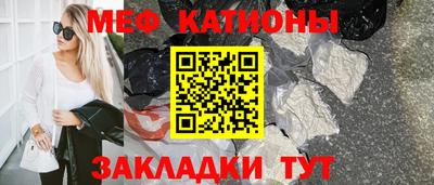 первитин Ликино-Дулёво