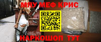 первитин Ликино-Дулёво