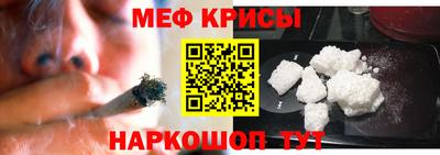apvp Лесосибирск