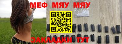 apvp Лесосибирск