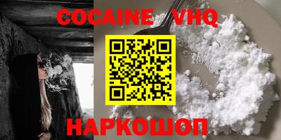 apvp Лесосибирск