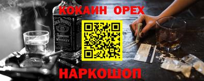 первитин Ликино-Дулёво