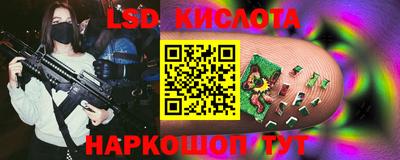 apvp Лесосибирск