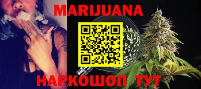 амфетамин Ливны