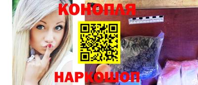 амфетамин Ливны