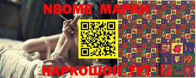 амфетамин Ливны