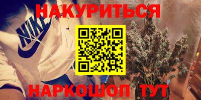 первитин Ликино-Дулёво