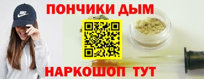 apvp Лесосибирск