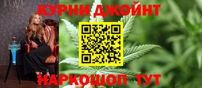 амфетамин Ливны