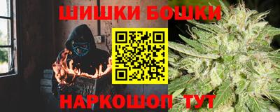 амфетамин Ливны