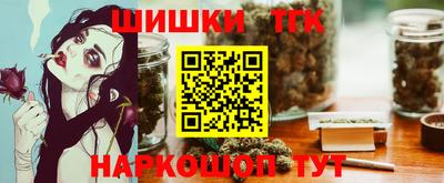 apvp Лесосибирск