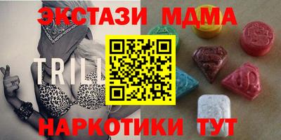 первитин Ликино-Дулёво