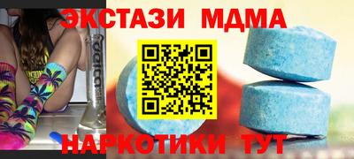 первитин Ликино-Дулёво