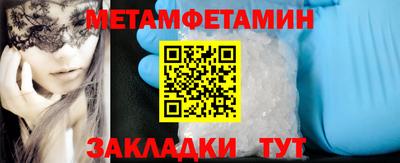 apvp Лесосибирск