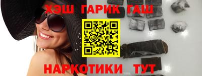 амфетамин Ливны