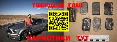 первитин Ликино-Дулёво