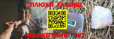 apvp Лесосибирск