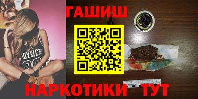 первитин Ликино-Дулёво