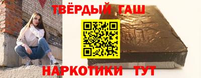 амфетамин Ливны