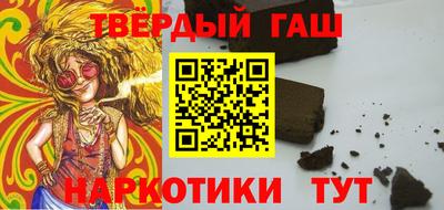 первитин Ликино-Дулёво